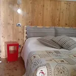 La Stella Delle Alpi 招待所